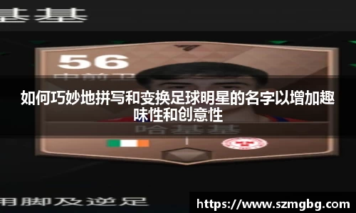 星空体育官网入口