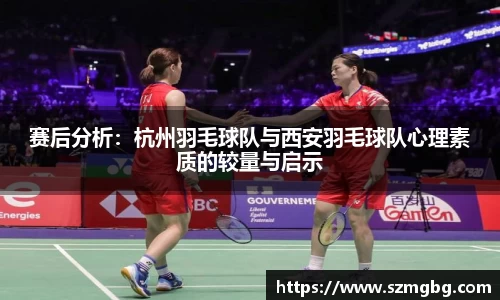 星空体育官网入口