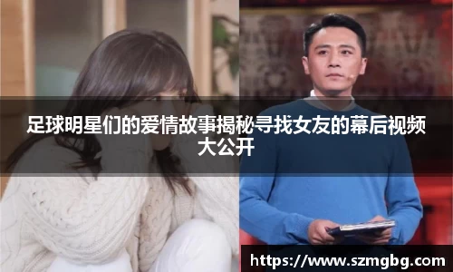 星空体育官网登录入口