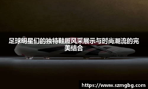 星空体育官网登录入口