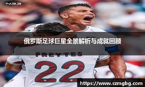 星空体育官网登录入口